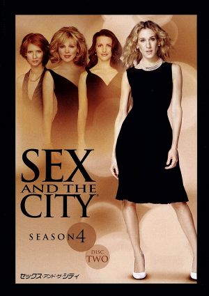 Sex and the City season4 ディスク2