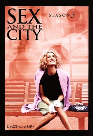 Sex and the City season5 ディスク1