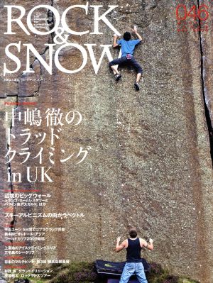 ROCK&SNOW 2009冬号