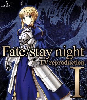 Fate/stay night TV reproduction Ⅰ(Blu-ray Disc)