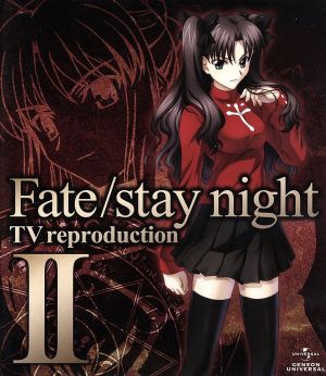 Fate/stay night TV reproduction Ⅱ(Blu-ray Disc)