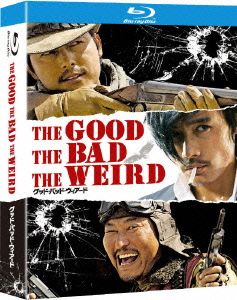 グッド・バッド・ウィアード コレクターズ・ボックス(Blu-ray Disc)