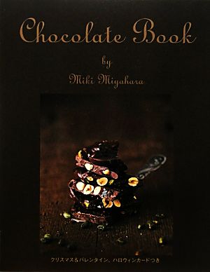 Chocolate Book