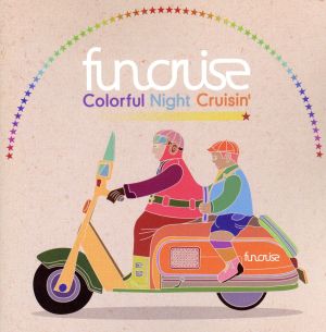 Colorful Night Cruisin'