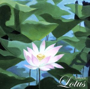 Lotus