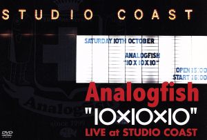 10×10×10 LIVE at STUDIO COAST