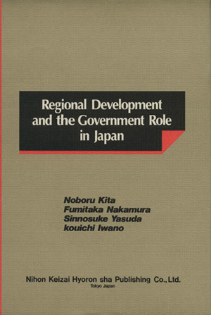 Regional Development