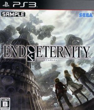 End of Eternity