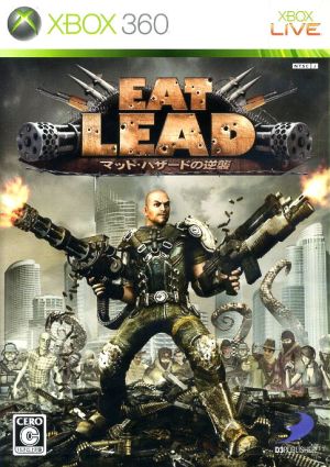 EAT LEAD ～マットハザードの逆襲～