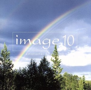 image 10 emotional&relaxing(Blu-spec CD)