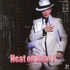 Heat on Beat！ 月組大劇場公演ライブCD