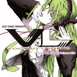 EXIT TUNES PRESENTS Vocalolegend feat.初音ミク ジャケットイラスト:なぎみそ