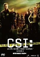 CSI:科学捜査班 シーズン8 コンプリート・ボックス Ⅱ