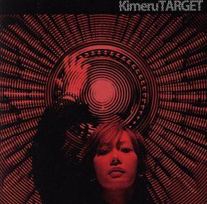 TARGET(DVD付)