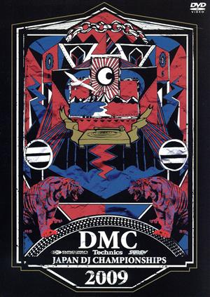 DMC JAPAN DJ CHAMPIONSHIPS FINAL 2009