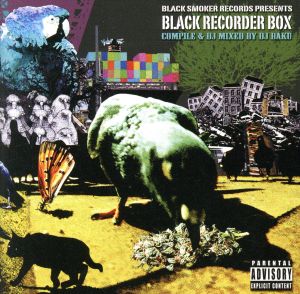 BLACK RECORDER BOX compile&dj mixed DJ BAKU