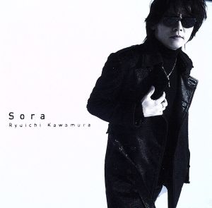 Sora(初回限定盤)(DVD付)