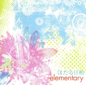 elementary