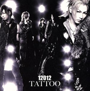 TATTOO(初回限定盤B)