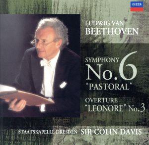 ベートーヴェン:交響曲第6番・レオノーレ第3番