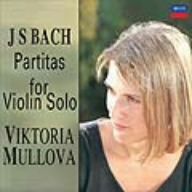 J.S.バッハ:無伴奏ヴァイオリンのためのパルティータ集