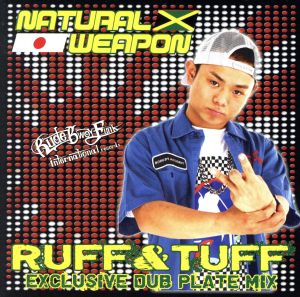 RUFF & TUFF EXCLUSIVE DUB PLATE MIX