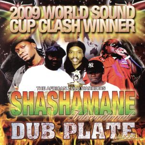 SHASHAMANE DUB PLATE MIXXX