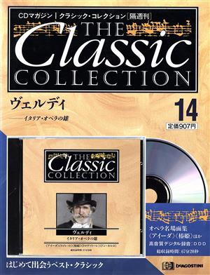 ヴェルディ イタリア・オペラの雄 THE Classic COLLECTION14