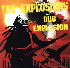 Dub Explosion