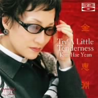 Try A Little Tenderness(Blu-spec CD)