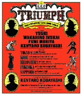 K.K.P.#6「TRIUMPH」(Blu-ray Disc)