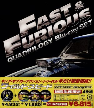 ワイルド・スピード クアドリロジーBlu-ray SET(Blu-ray Disc) 中古DVD ...