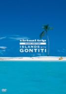 virtual trip MUSIC EDITION ISLANDS with GONTITI