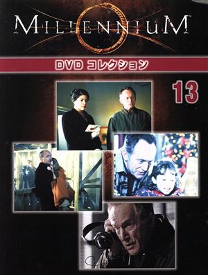 全国版ミレニアムDVD(13)