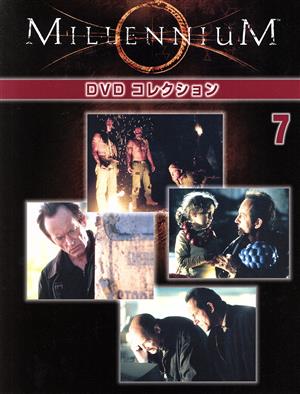 全国版ミレニアムDVD(7)