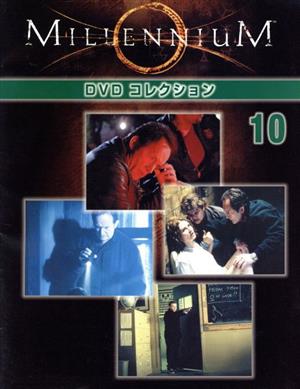 全国版ミレニアムDVD(10)