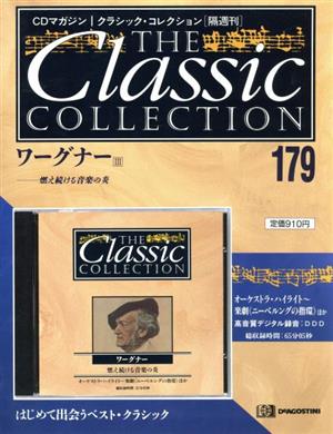 ワーグナー(3) 燃え続ける音楽の炎 THE Classic COLLECTION179