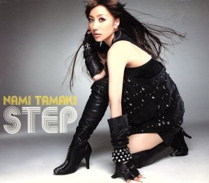 STEP(初回限定盤)(DVD付)