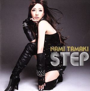 STEP