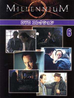 全国版ミレニアムDVD(6)