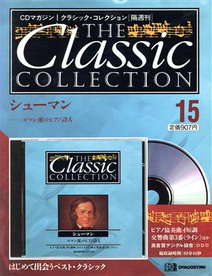 シューマン ロマン派のピアノ詩人 THE Classic COLLECTION15