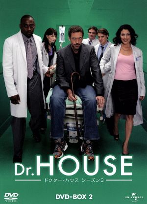 Dr.HOUSE シーズン3 DVD-BOX2