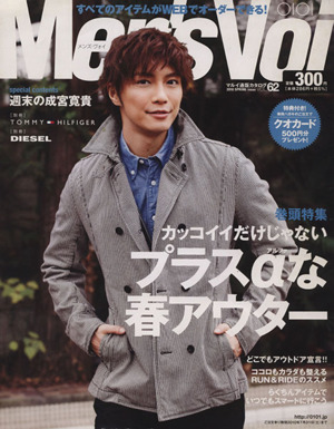 Men's Voi(62(2010 春号))