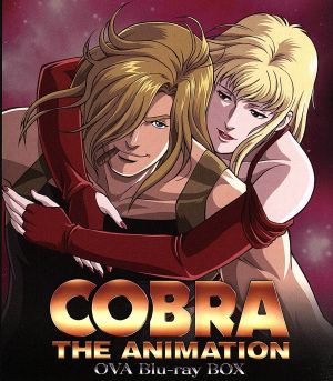COBRA THE ANIMATION コブラOVAシリーズ BOX(Blu-ray Disc) 中古DVD