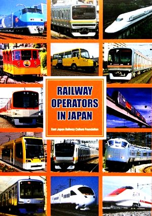 RAILWAY OPERATORS IN JAPAN