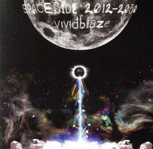 SPACE side 2012～2030