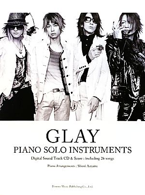 GLAY/ピアノ・ソロ・インストゥルメンツ