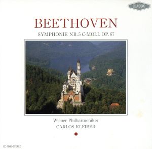BEETHOVEN SYMPHONE NR.5 C-MOLL OP.67(ベートーヴェン:交響曲第5番 八短調 作品67「運命」)