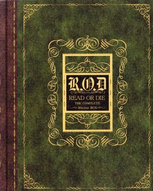 R.O.D -THE COMPLETE- Blu-ray BOX(Blu-ray Disc) 中古DVD・ブルーレイ
