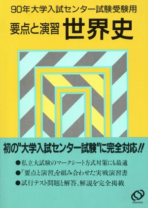 󥿡 ȱ齬  (ǯ)